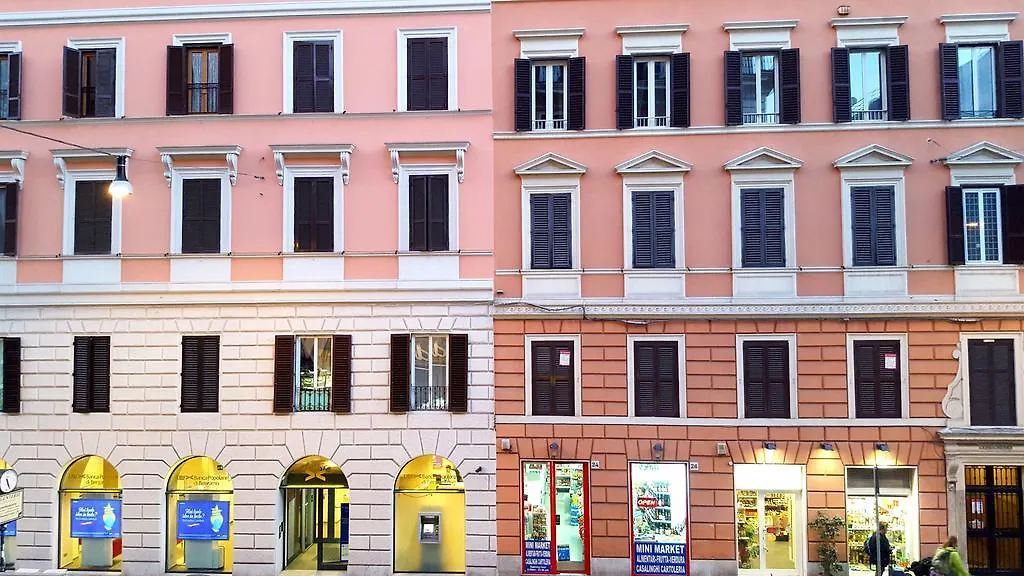 B&B Arco Di Gallieno Ρώμη 0*,  Ιταλία